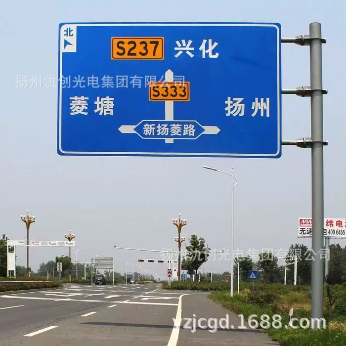 交通标志牌F型悬臂道路反光杆限速牌指示牌户外防撞道路指示牌