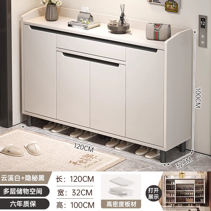 门外走廊鞋柜家用门口入户室内玄关储物柜新款2025爆款电梯外鞋架|undefined