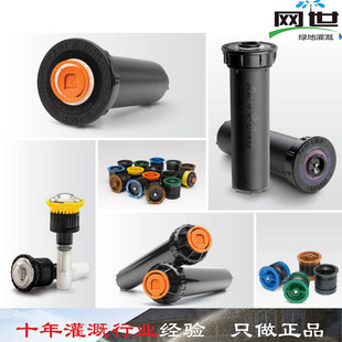 �������B��s���^1804RVAN18��1806RVAN24���D���^����RainBird