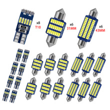 汽车LED组合套装20PCS车顶灯 T10示宽灯 双尖阅读灯 牌照灯室内灯