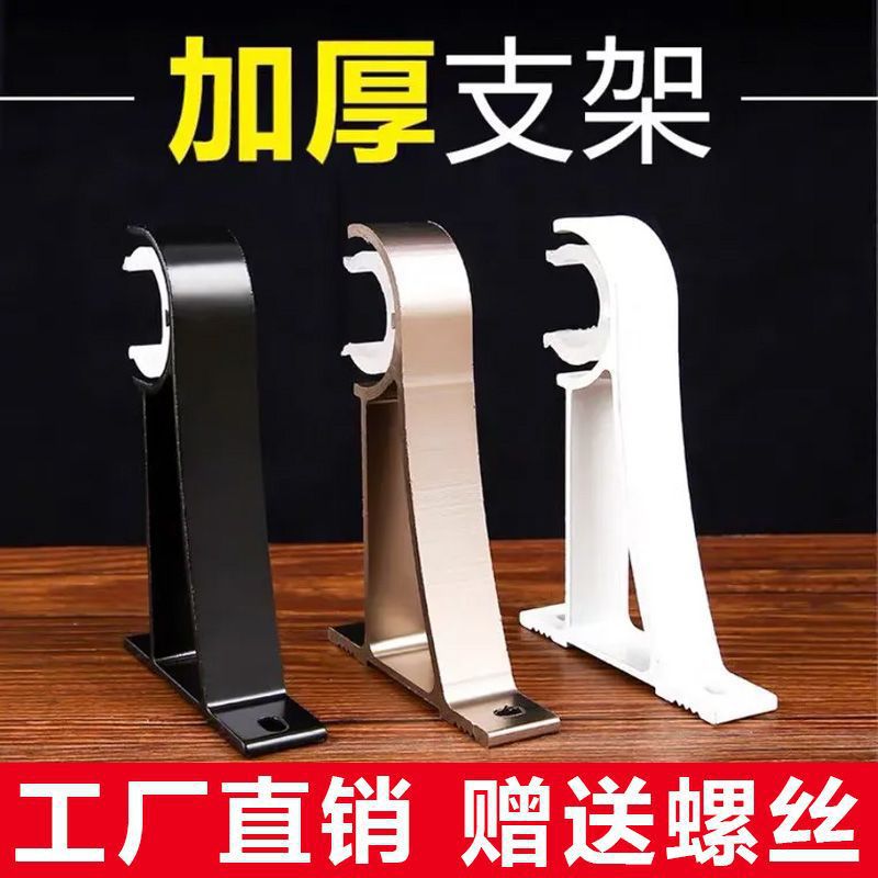 Metal cloth, tubing, accessories 3