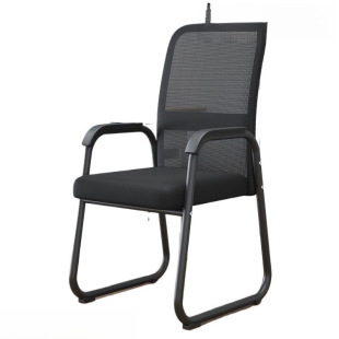 Computer Chair Home Sedentary Office Chair Bow Staff Conference Chair College Dormitory Backrest Mahjong Chair