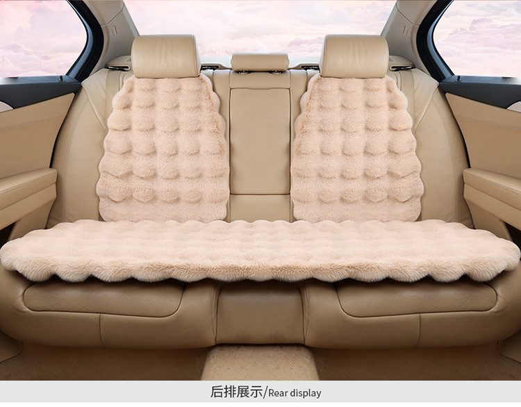 Winter Thickened Universal Car Seat Cushion Plush Car Cushion Backrest Lumbar Pillow Neck Pillow Bubble Velvet Thickened and Warm