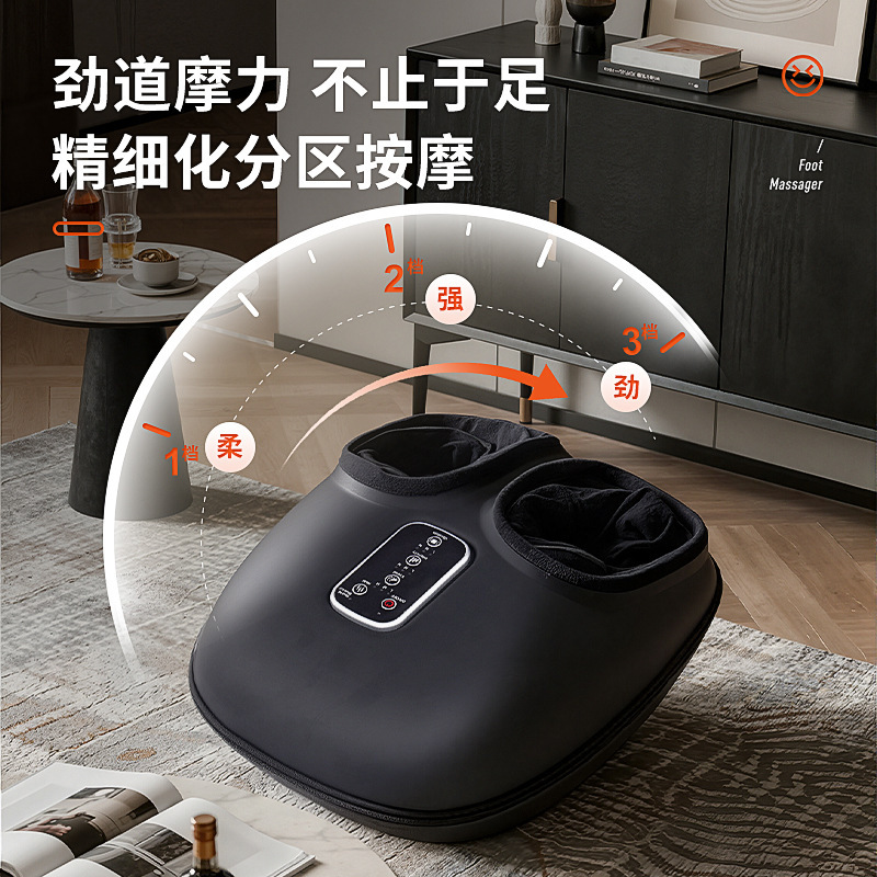 跨境现货批发代发脚底按摩器家用揉捏热敷足部按摩仪器全自动足疗|undefined