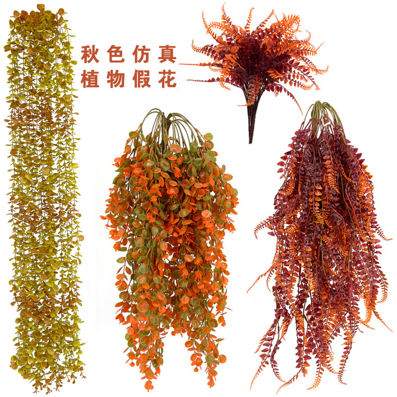 跨境秋色仿真植物假花尤加利藤条桉树叶人造仿真绿植藤蔓垂挂装饰|undefined