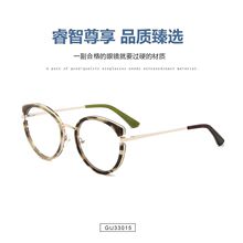 2022��������������RС��؈�ەr�н�ҕ���R�S�����l��ŮGU33015