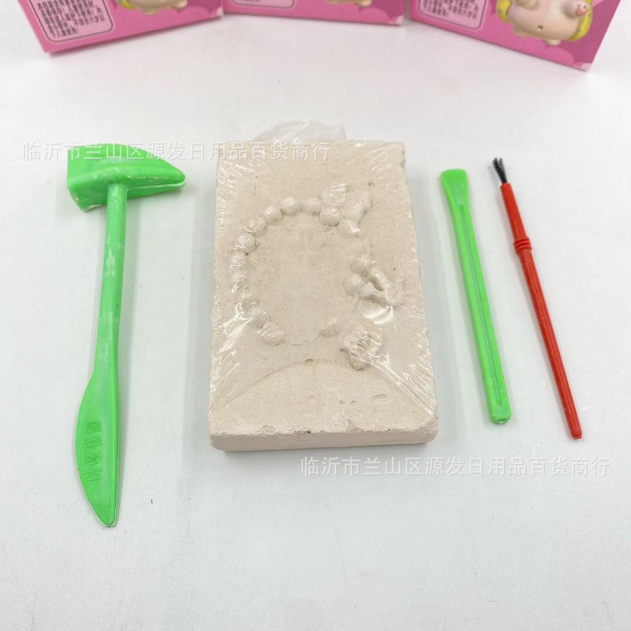 Juguetes para niños arqueológico ciego caja pulsera golpe juguete minería DIY tesoro diversión Juguetes 2 yuanes tienda por mayor