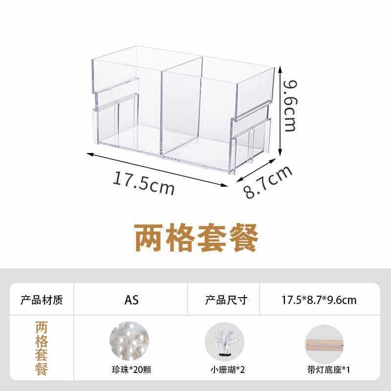 Two fighting fish tank decoration package