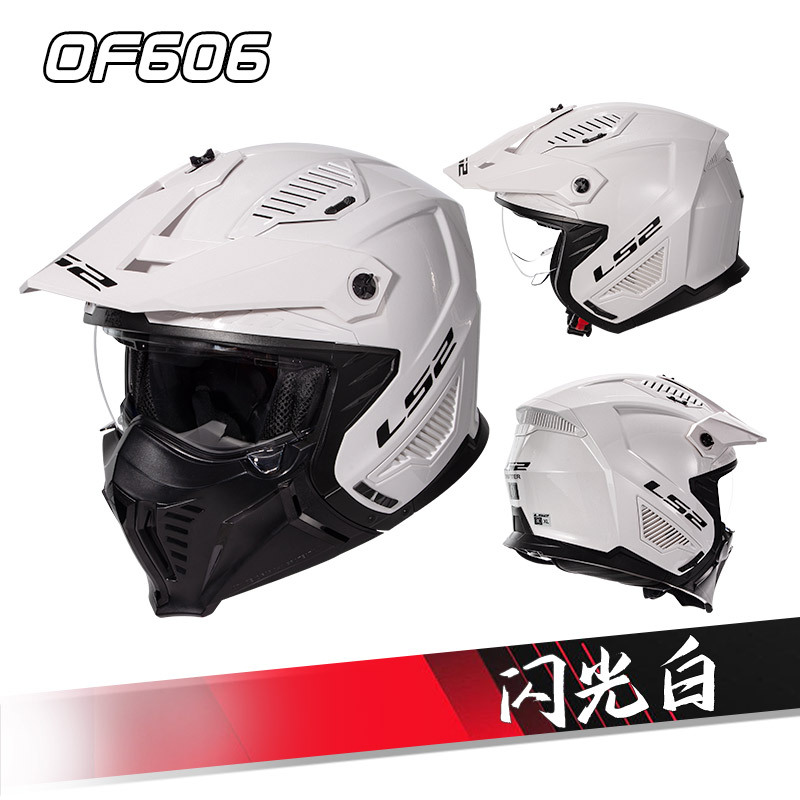 LS2 casco de la motocicleta de los nuevos hombres y mujeres de la motocicleta retro Street Fighter combinación tire del casco de Cuatro Estaciones universal OF606