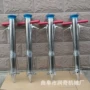 移植移栽手动农用移苗器