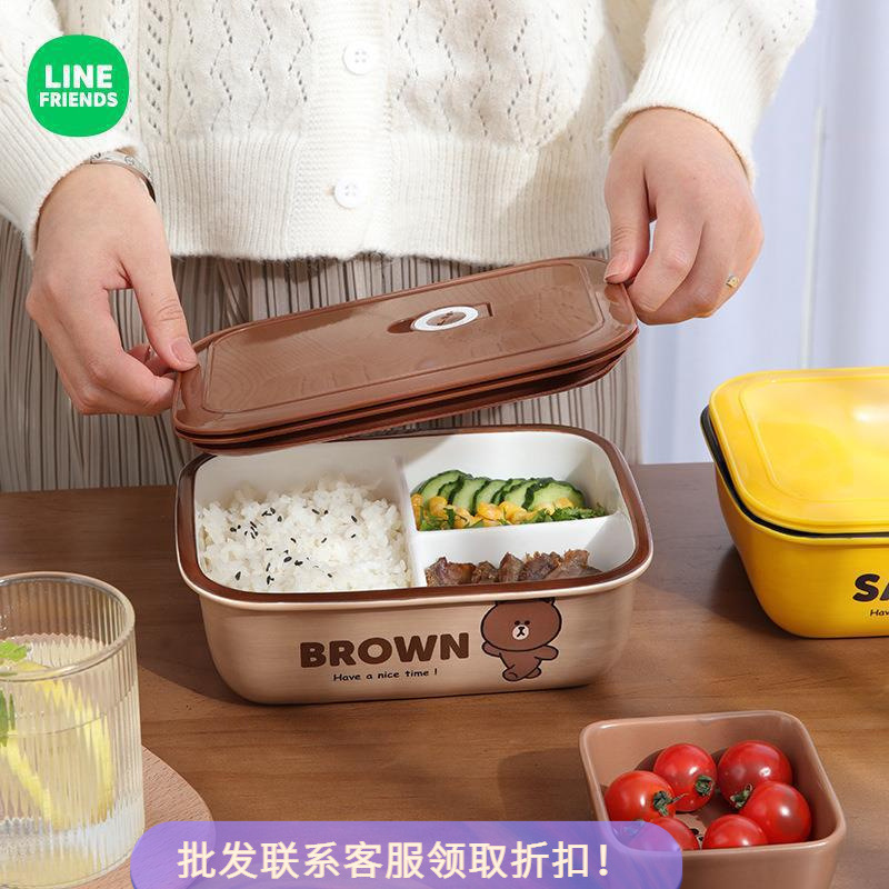 LINE FRIENDS漫画陶磁器両耳家庭用長方形チーズグラタンオーブン電子レンジ専用ボウル|undefined