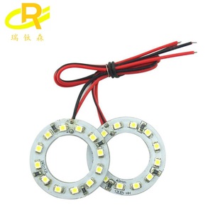40mm 3528/1210-12LED��ʹ�۹�Ȧ ���П�DRL ��܇��ʹ�۴��