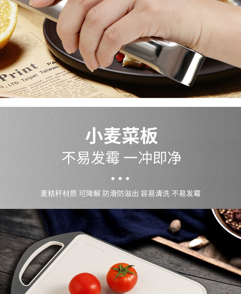 详情-13