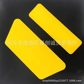 绕线器;手动螺丝套装;撬棍、起钉器