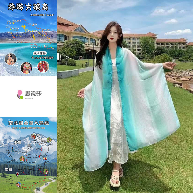Gradient green [multiple ways to wear] [buttoned silk scarf shawl] length 200cm_…
