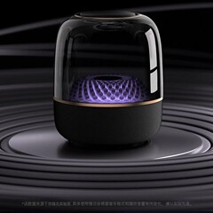Huaqiangbei サラウンド サウンド 2025 世代トップ マッチング 4 シンプル ガラス スマート スピーカー Harman