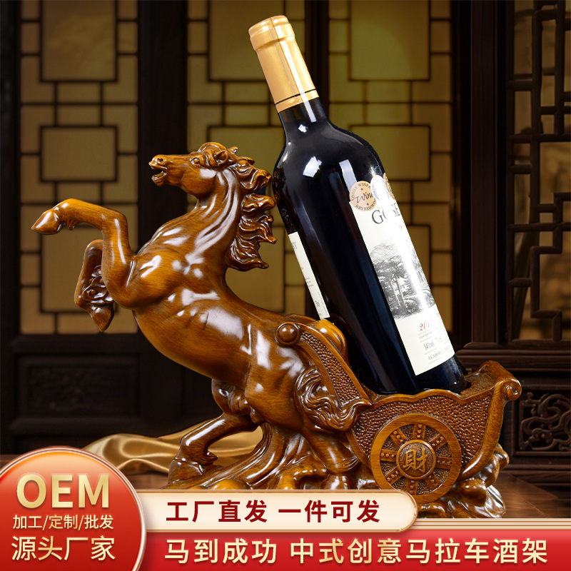 New Wine Rack Horse Ornaments Accessible Luxury High-End Home Living Room Sideboard Glass Cabinet Wine Cabinet Decoration High-End