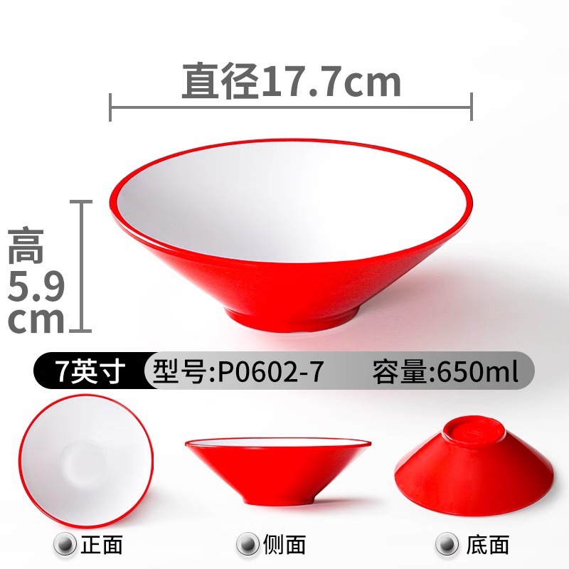 Tazón de fideos Tazón de sopa de caracoles Tazón de sopa de polvo Tazón de fideos Tazón de carne Tazón de fideos