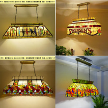 欧美式复古蒂凡尼酒店吧台咖啡厅葡萄斯诺克桌球台球室摇篮长吊灯