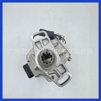 NISSAN 1996-1997 Pickup – Distributor
