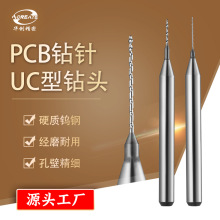 PCB��ͷ Ӳ�ʺϽ�С��ͷ �Ͻ��ٸ�UC˫�е������� ����IC�ذ�����