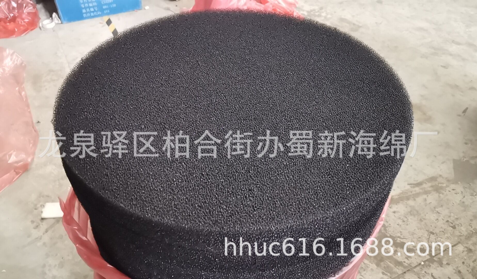 供应圆形粗孔过滤海绵/25PPI网状聚氨酯过滤棉/杂质过滤海绵