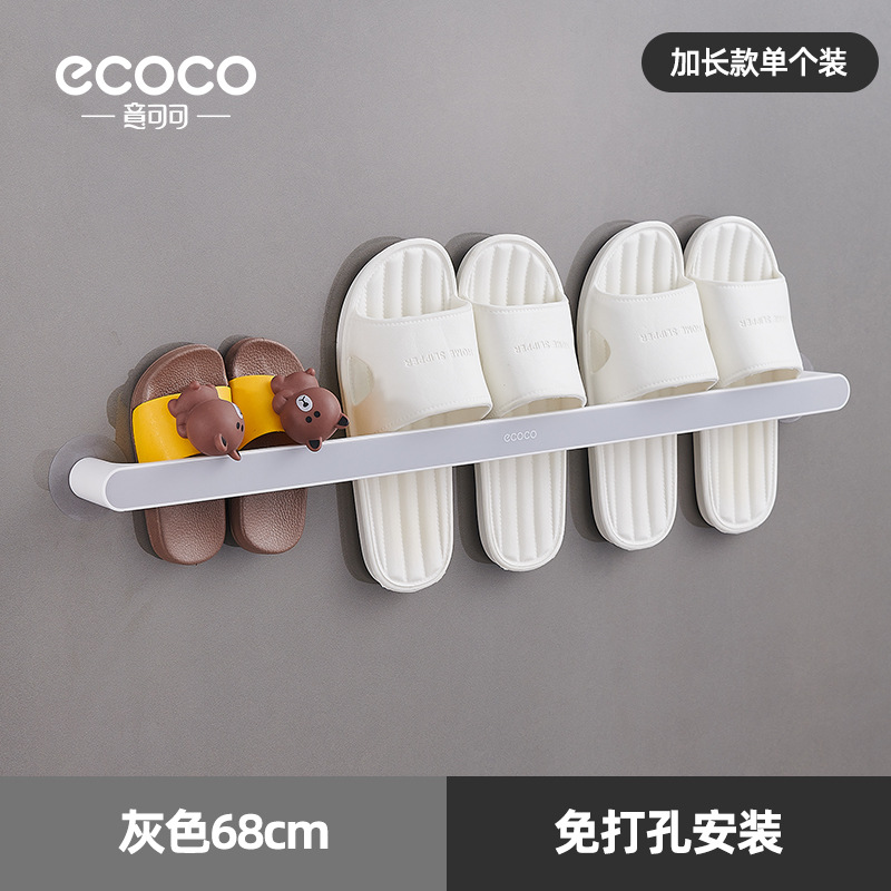 Cuarto de baño Zapatilla de baño sin golpes zapatillas de baño montadas en la pared estante de almacenamiento detrás de la puerta zapatos de almacenamiento artefacto Zapatero