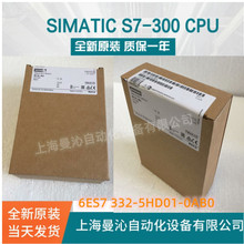 6ES7332-5HD01-4AB1 SM332ģ���� 4�����ģ�� 6ES73325HD014AB1