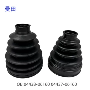 04437-06160 04438-06160 Front Half Axle Outer and Inner Ball Cage Dust Cover Suitable for Toyota Camry