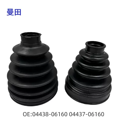 04437-06160 04438-06160 Front Half Axle Outer and Inner Ball Cage Dust Cover Suitable for Toyota Camry