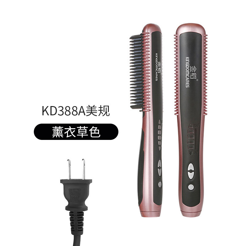 KD388A 라벤더