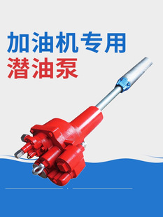 �ظ� ���͙C��� ��վ ���ͱ� �t�A�� �{�A�� ���� 1.1KW1.5HP