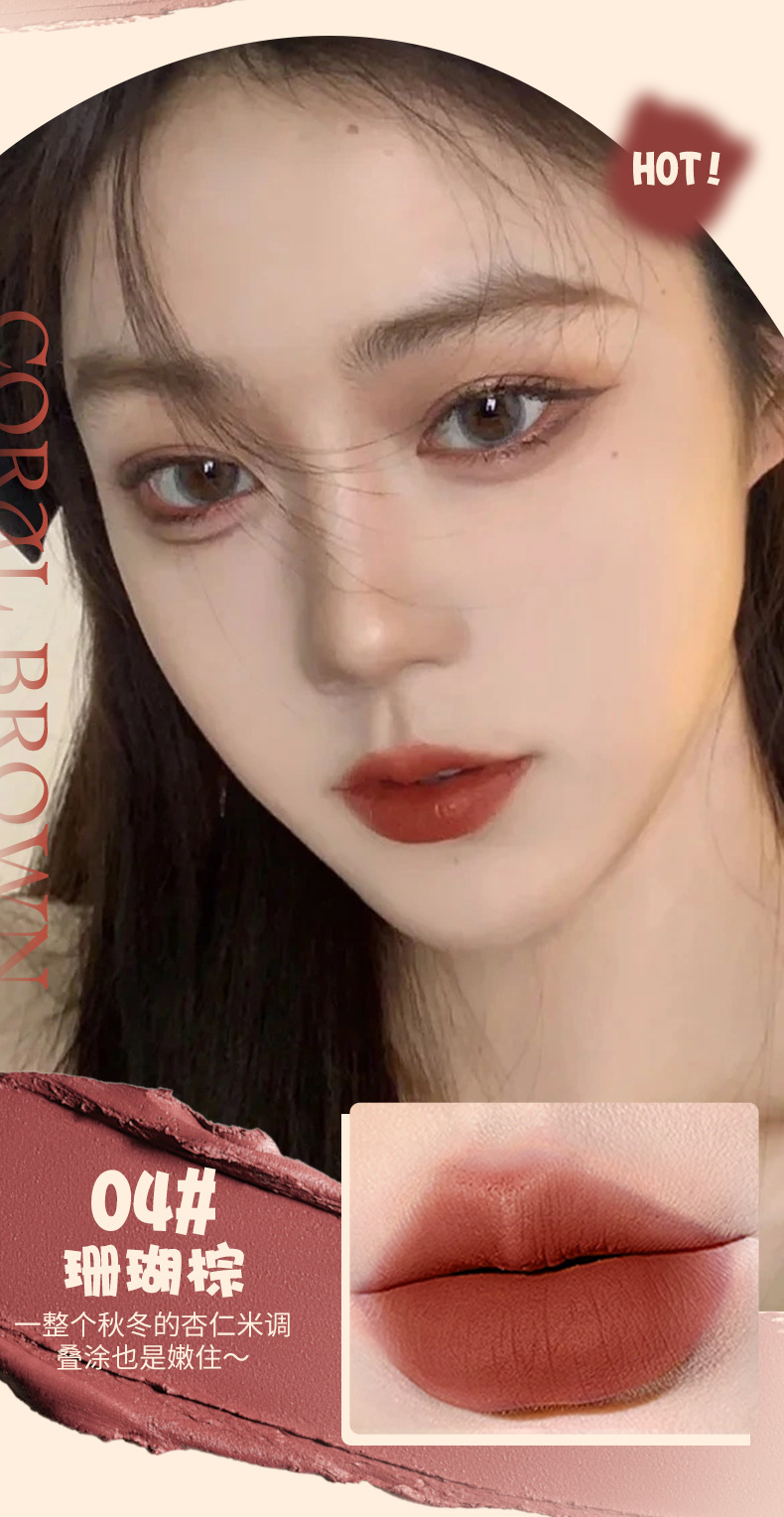 PIPL Bobo Lip Gloss matte velvet lipstick, non-stick and non-fading, whitening in autumn and winter Lip gloss Lip gloss, cross-border undefined