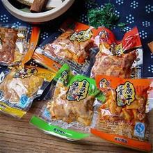 豆腐干散装2斤麻辣豆干南溪小包装五香整箱吃四川特产零食