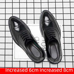 2025新款布洛克增高鞋男內增高商務正裝皮鞋8cm尖頭韓版鞋子代發