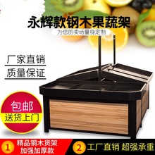 �¿������ľ���r؛�ܳ��й��߼��߲˼����x��ˮ��؛�ܶ��^չʾ��