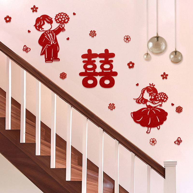 Our Family Has Good News: Non-Woven Fabric Cartoon Couple Happy Word Background Wall Wedding Room Decoration Wedding Decoration Photo Prop Set Our Family Has Good News: Non-Woven Fabric Cartoon Couple Happy Word Background Wall Wedding Room Decoration Wedding Decoration Photo Prop Set
