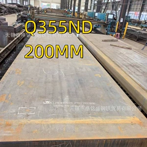 Q345D нормализованная листовая сталь толщиной 200 GB/T1591-2018 Q355ND нормализованная катаная стальная пластина с нулевым вырезом