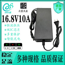 16.8V10A늳س 14.4V 18650ۺaaD