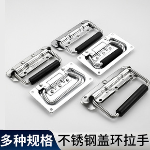 304���P䓺�����Ӻ񏗻�����140���I�X�������ۯB����������
