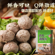 {ζ10ki踣Ƭ{Ϸی֧һll