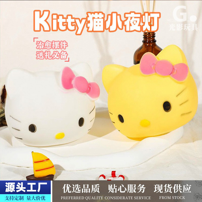 Cute Kt Cat Night Light Girl Heart Gift Bedroom Bedside Sleep Atmosphere Light Creative Led Table Lamp Eye Protection Lamp Cute Kt Cat Night Light Girl Heart Gift Bedroom Bedside Sleep Atmosphere Light Creative Led Table Lamp Eye Protection Lamp