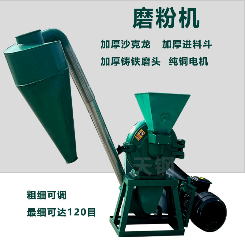 Прямые поставки с завода новой шлифовальной машины, шлифовальной машины для утолщенных кукурузных зубов, чугунной дисковой шлифовальной машины для когтей