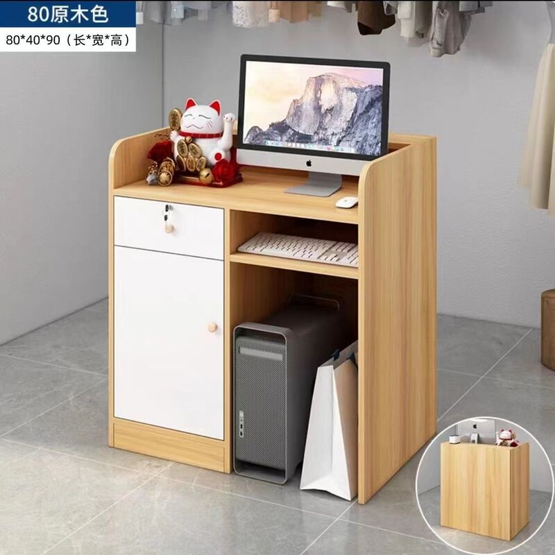 ショップ シンプル バーカウンター レジ フロントデスク 小型カウンター 美容室 衣料品店 美容室 受付デスク クロスボーダー|undefined