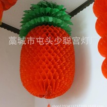 塑料纸大红灯笼/油光纸喜庆小灯笼批发/中秋节春节装饰婚庆