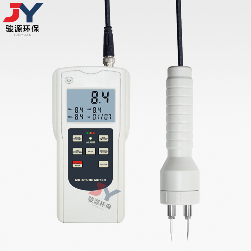 骏源AM-128SOIL多功能水份仪木材、木质纤维类物质水份测量纸水分