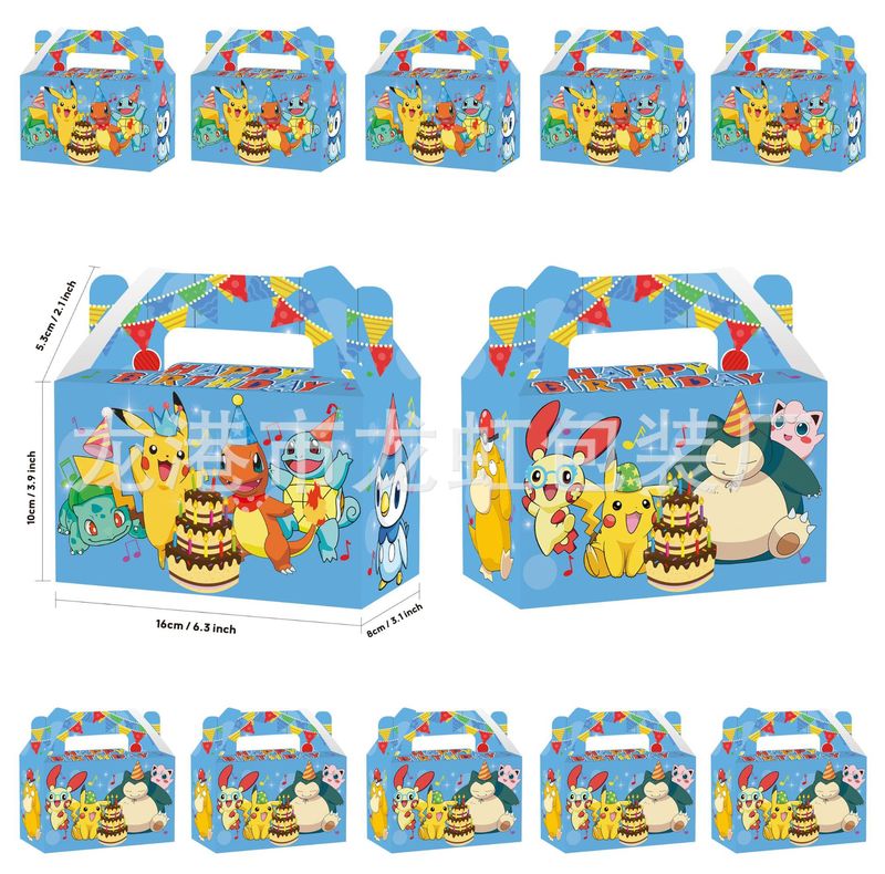アマゾンpokemon宝可夢ピカチュウペットの妖精誕生日パーティーの箱キャンディー箱|undefined