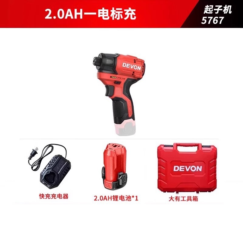 DEVON/Dayou インパクトドライバー 5767 ブラシレス充電式電動ドライバー リチウム電池式高トルク電動ドライバー|undefined