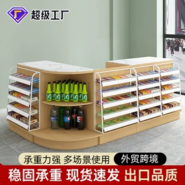 商超货架;书柜;室内花架