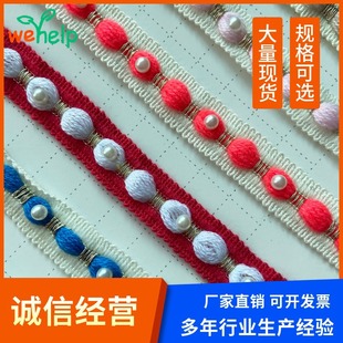 2CMë�����鿗���I������b�z�Cӆ��DIY�����o����Ƭ����